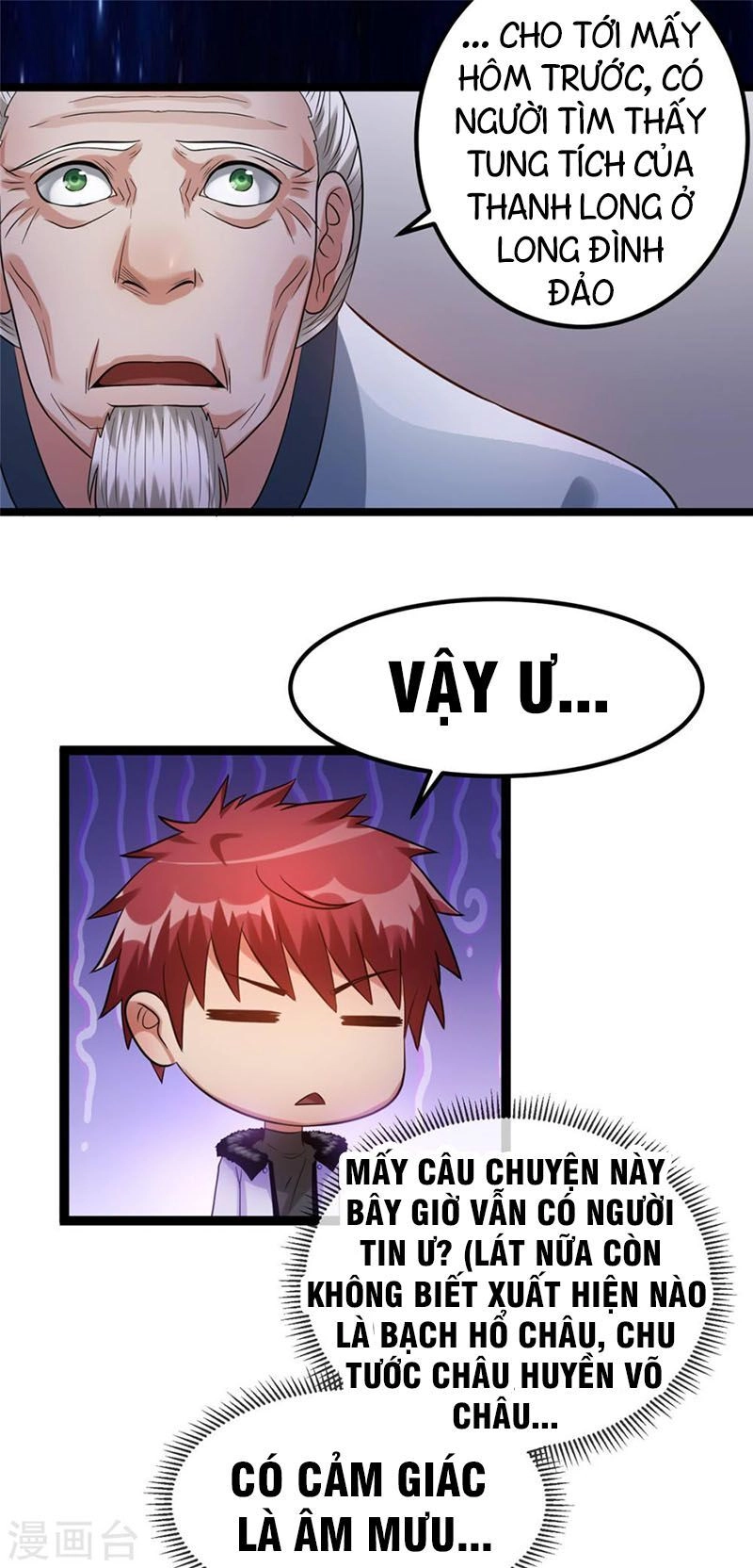 Tiên Vương Trùng Sinh Chapter 48 - 5