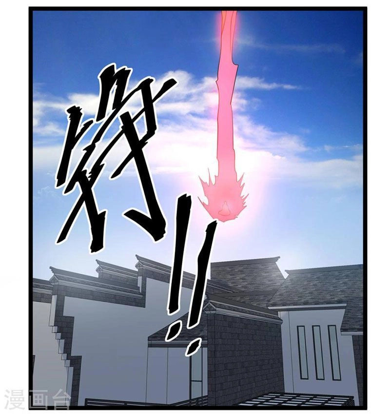 Tiên Vương Trùng Sinh Chapter 48 - 34