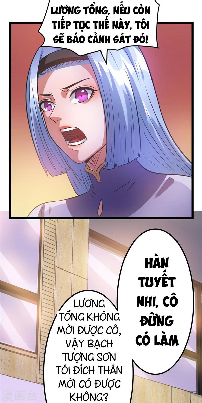 Tiên Vương Trùng Sinh Chapter 49 - 30