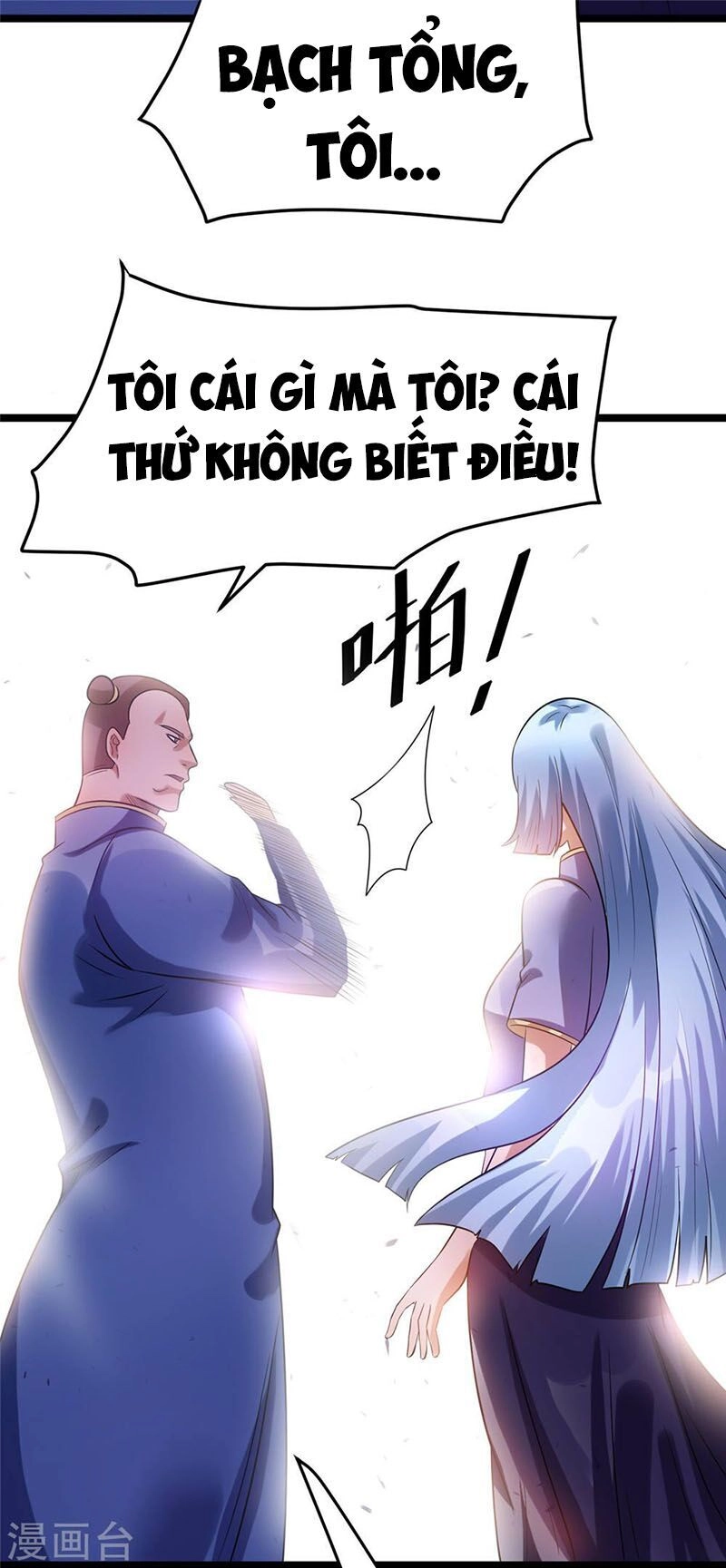 Tiên Vương Trùng Sinh Chapter 49 - 32