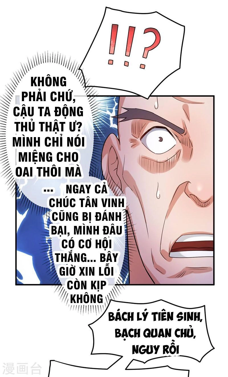 Tiên Vương Trùng Sinh Chapter 50 - 30