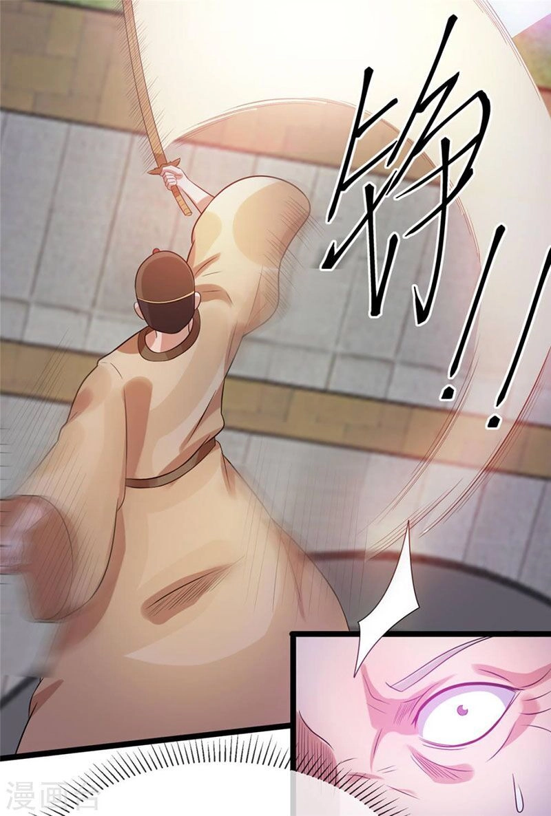 Tiên Vương Trùng Sinh Chapter 50 - 43