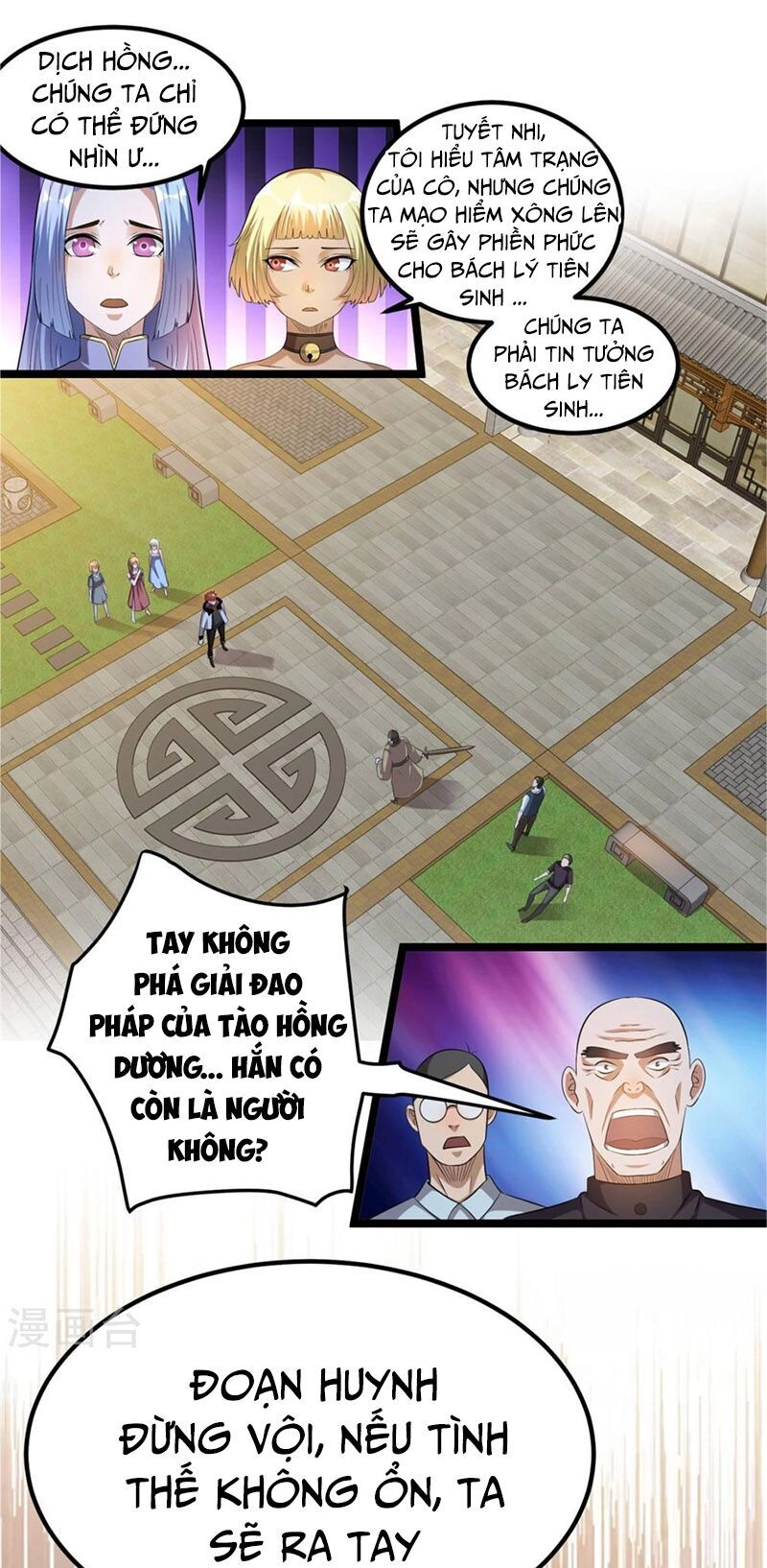 Tiên Vương Trùng Sinh Chapter 51 - 2