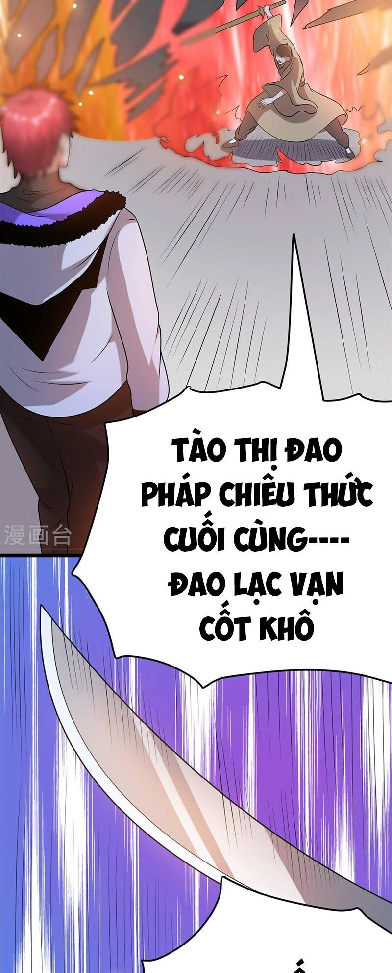 Tiên Vương Trùng Sinh Chapter 51 - 7