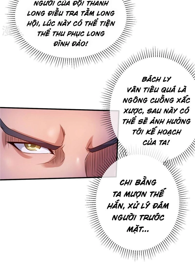 Tiên Vương Trùng Sinh Chapter 51 - 21