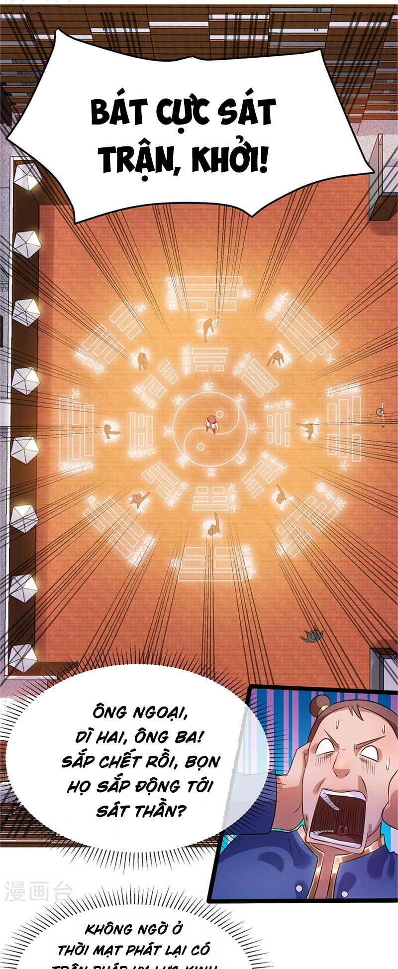 Tiên Vương Trùng Sinh Chapter 52 - 13