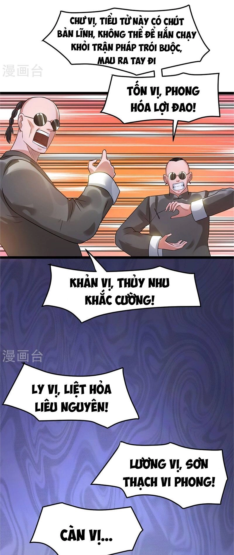 Tiên Vương Trùng Sinh Chapter 52 - 15