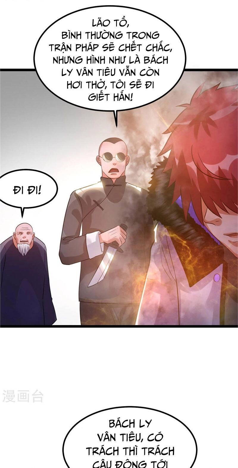 Tiên Vương Trùng Sinh Chapter 52 - 20