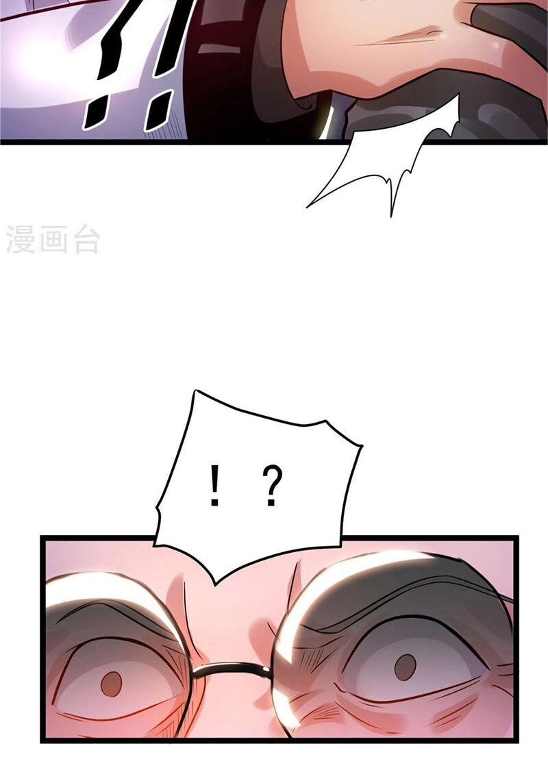 Tiên Vương Trùng Sinh Chapter 52 - 23