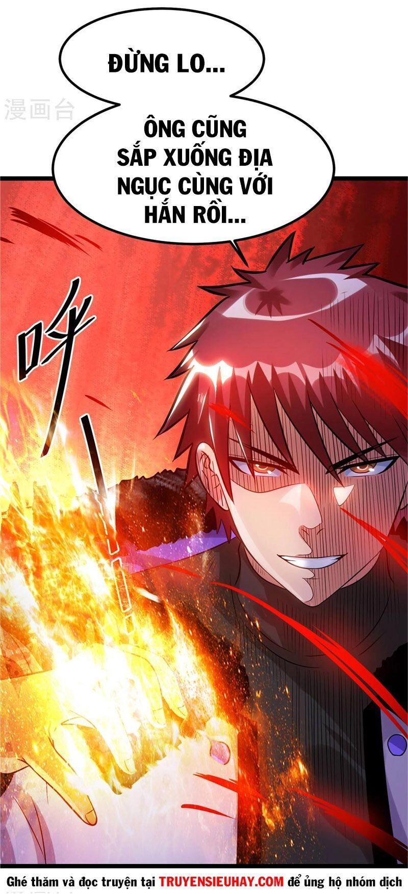 Tiên Vương Trùng Sinh Chapter 52 - 25