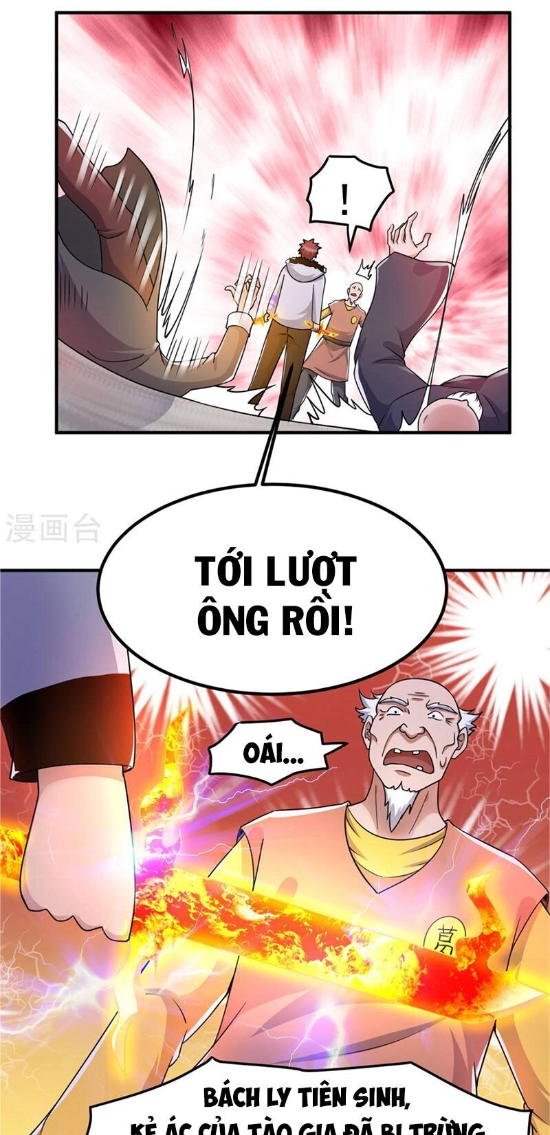 Tiên Vương Trùng Sinh Chapter 52 - 29