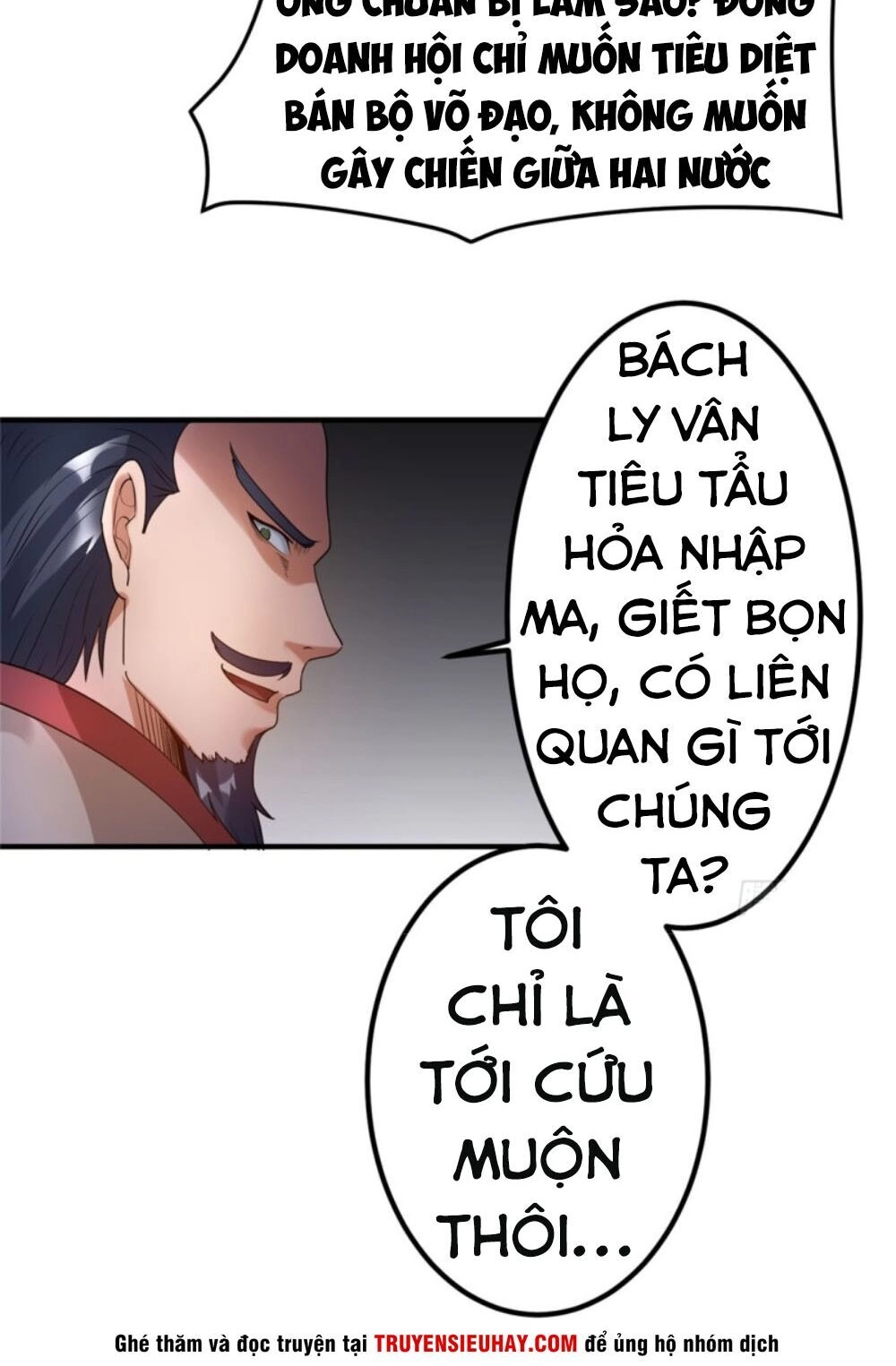 Tiên Vương Trùng Sinh Chapter 54 - 27