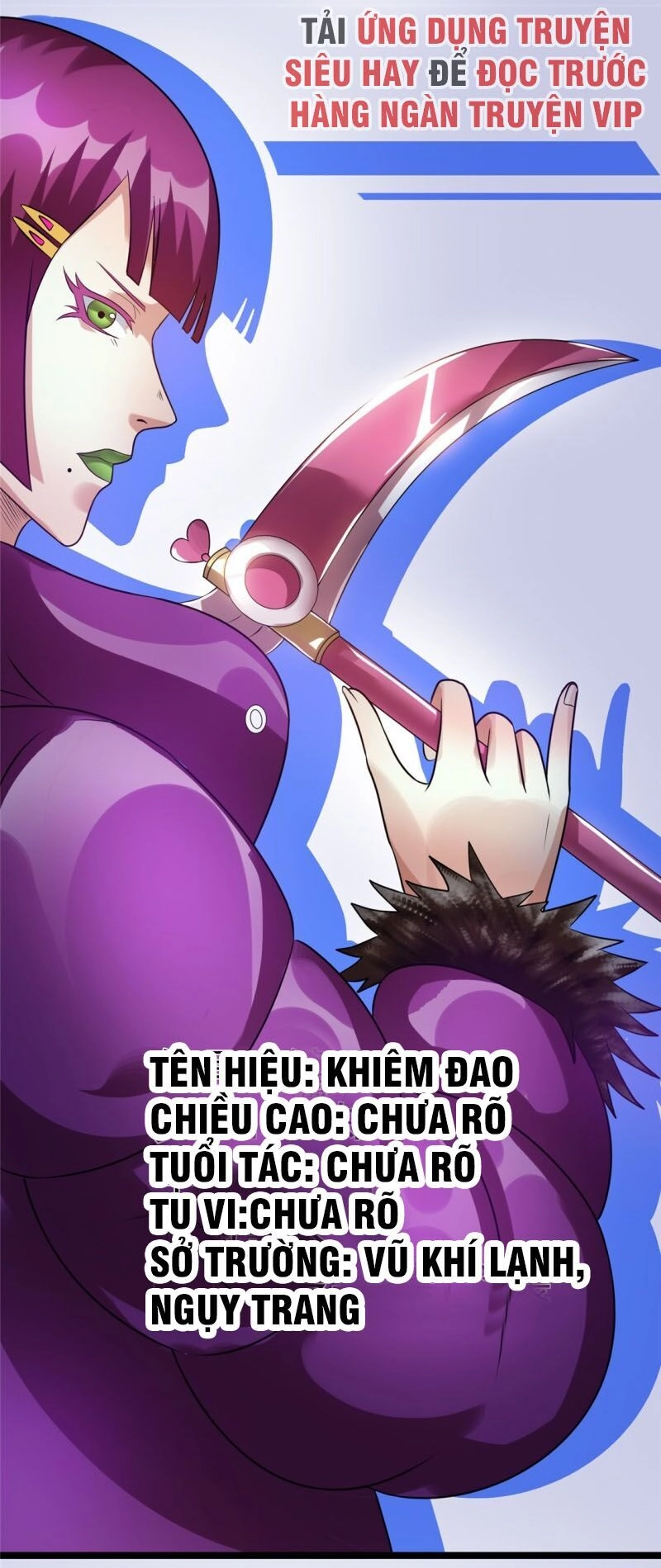 Tiên Vương Trùng Sinh Chapter 56 - 7