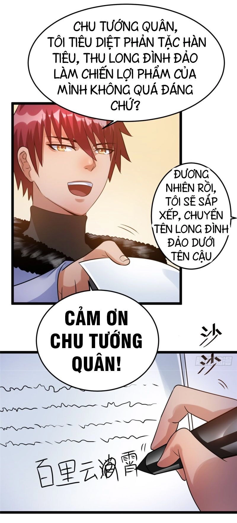 Tiên Vương Trùng Sinh Chapter 56 - 19