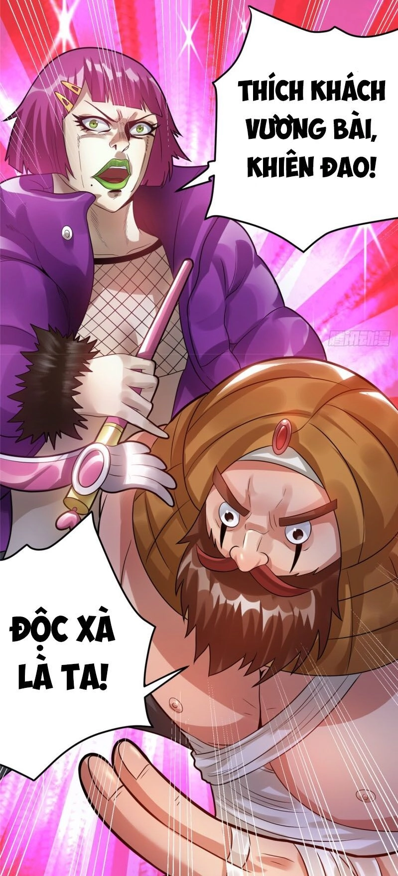 Tiên Vương Trùng Sinh Chapter 57 - 26