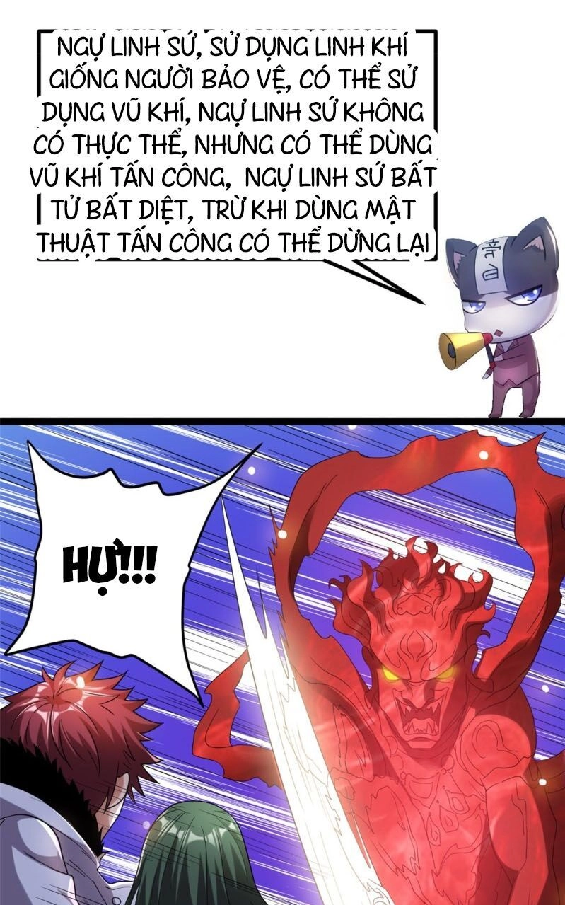 Tiên Vương Trùng Sinh Chapter 58 - 19