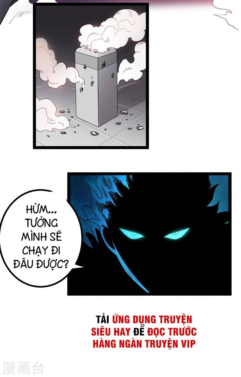 Tiên Vương Trùng Sinh Chapter 59 - 4