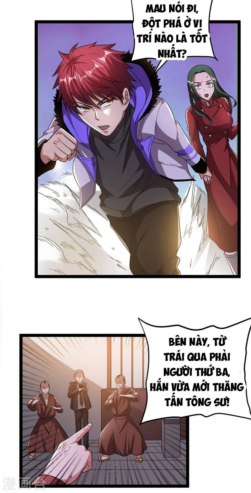 Tiên Vương Trùng Sinh Chapter 59 - 12