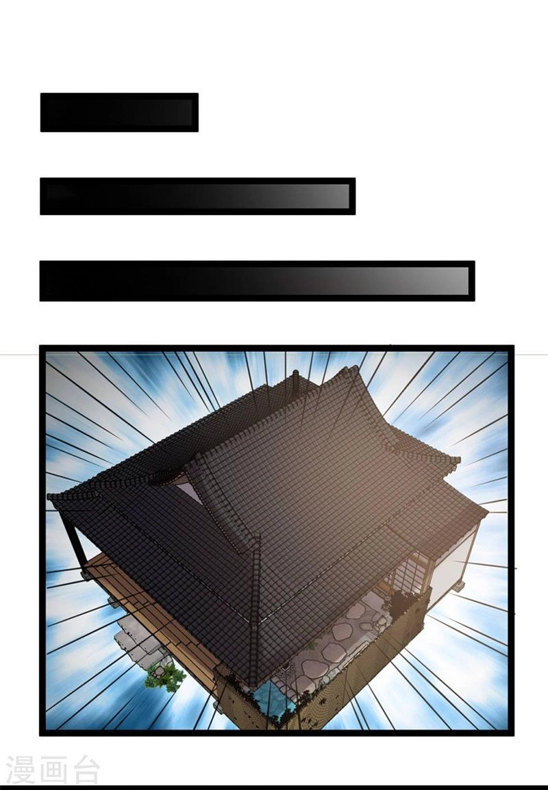 Tiên Vương Trùng Sinh Chapter 59 - 18