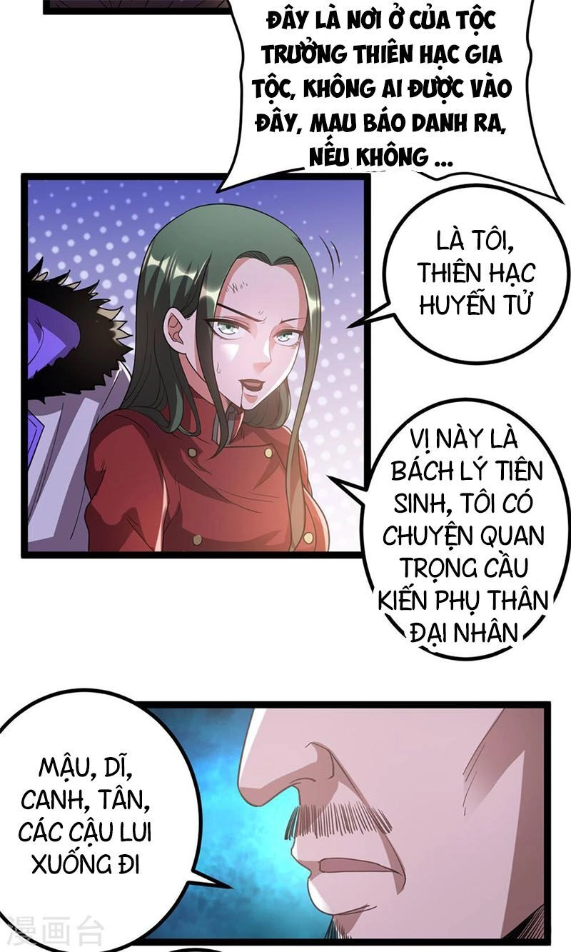 Tiên Vương Trùng Sinh Chapter 59 - 21