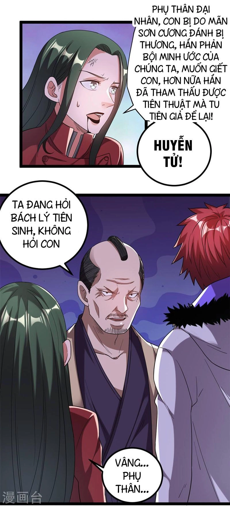 Tiên Vương Trùng Sinh Chapter 59 - 23