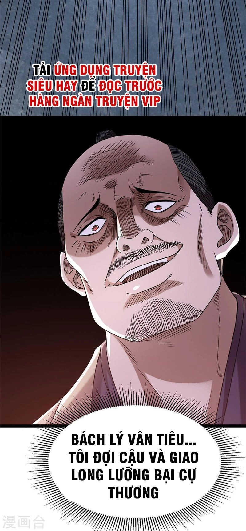 Tiên Vương Trùng Sinh Chapter 59 - 33