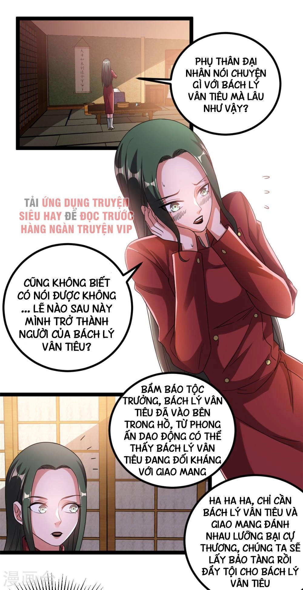 Tiên Vương Trùng Sinh Chapter 60 - 2