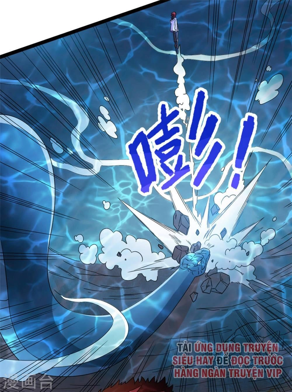 Tiên Vương Trùng Sinh Chapter 60 - 12