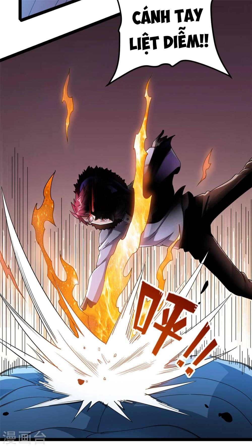 Tiên Vương Trùng Sinh Chapter 60 - 15