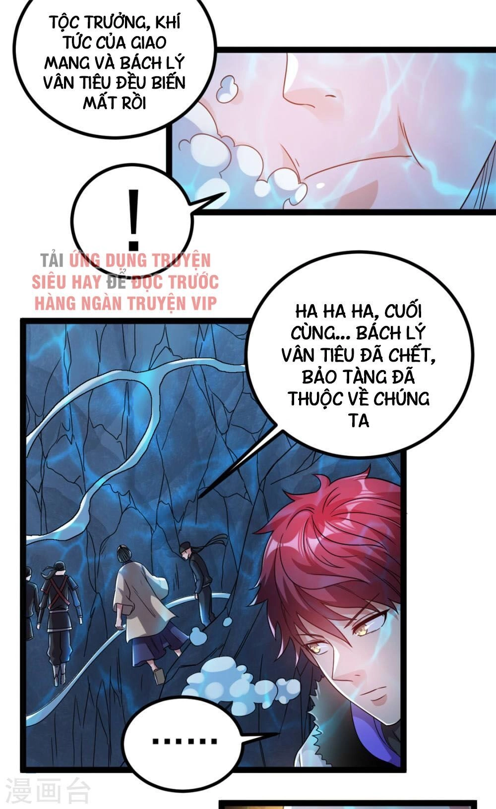 Tiên Vương Trùng Sinh Chapter 60 - 23