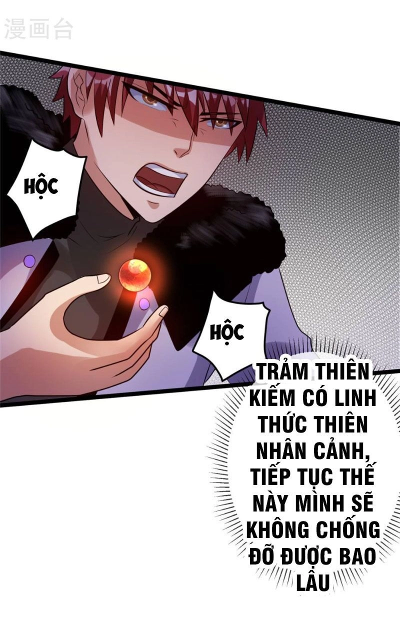 Tiên Vương Trùng Sinh Chapter 61 - 23