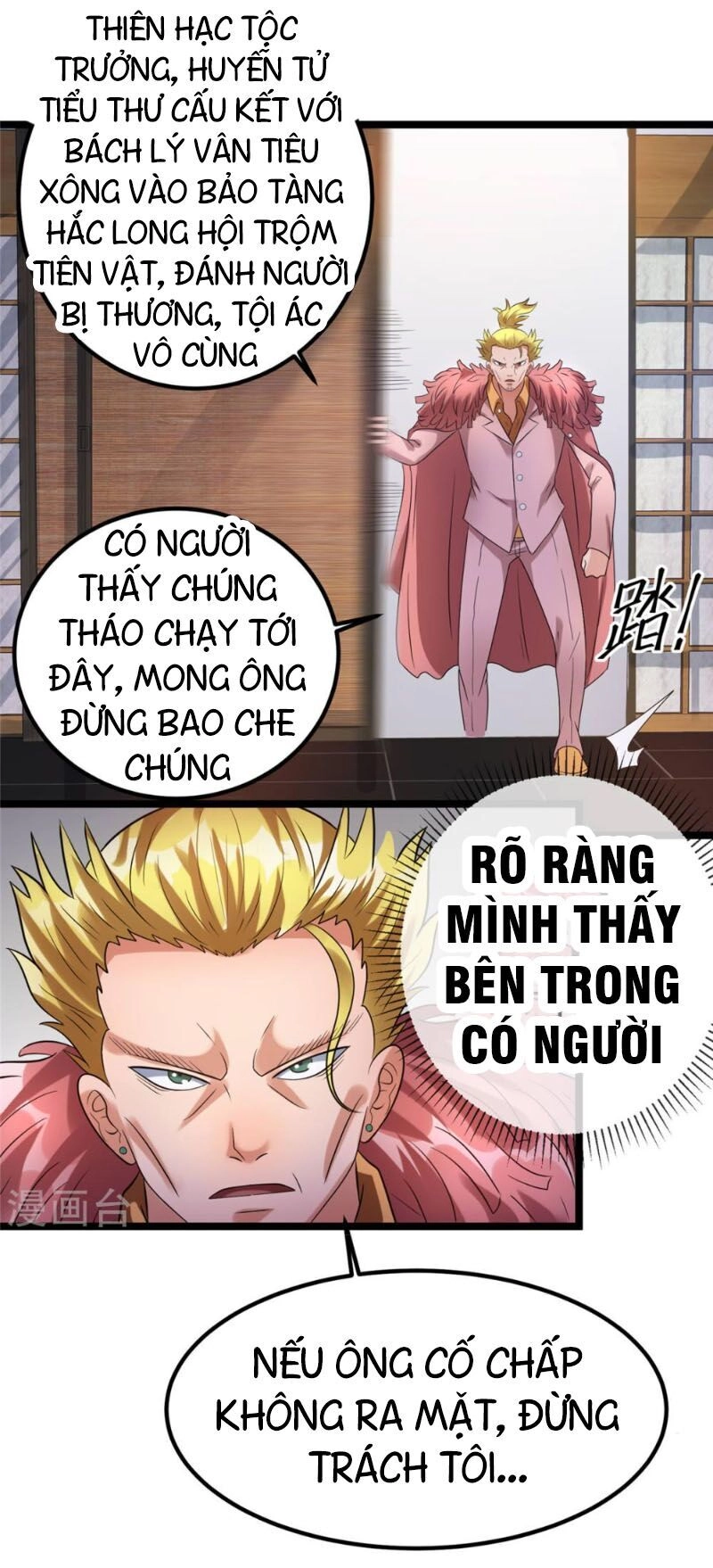 Tiên Vương Trùng Sinh Chapter 62 - 2