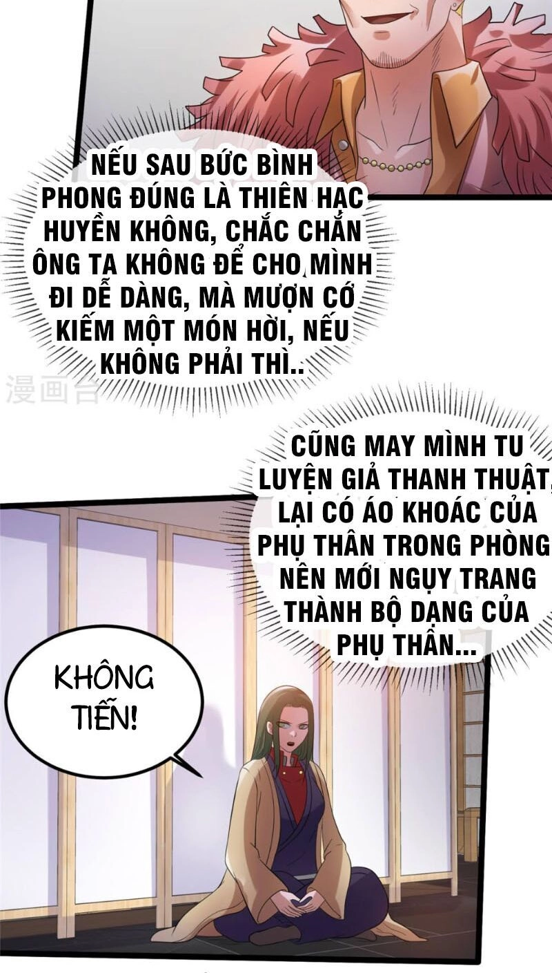 Tiên Vương Trùng Sinh Chapter 62 - 4