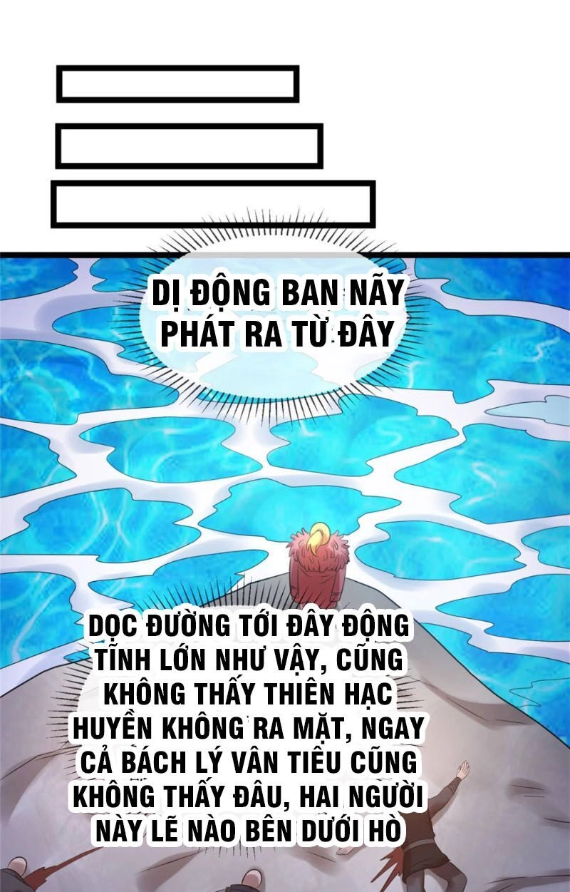 Tiên Vương Trùng Sinh Chapter 62 - 14