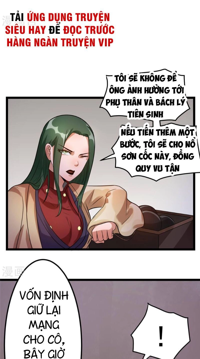 Tiên Vương Trùng Sinh Chapter 62 - 22