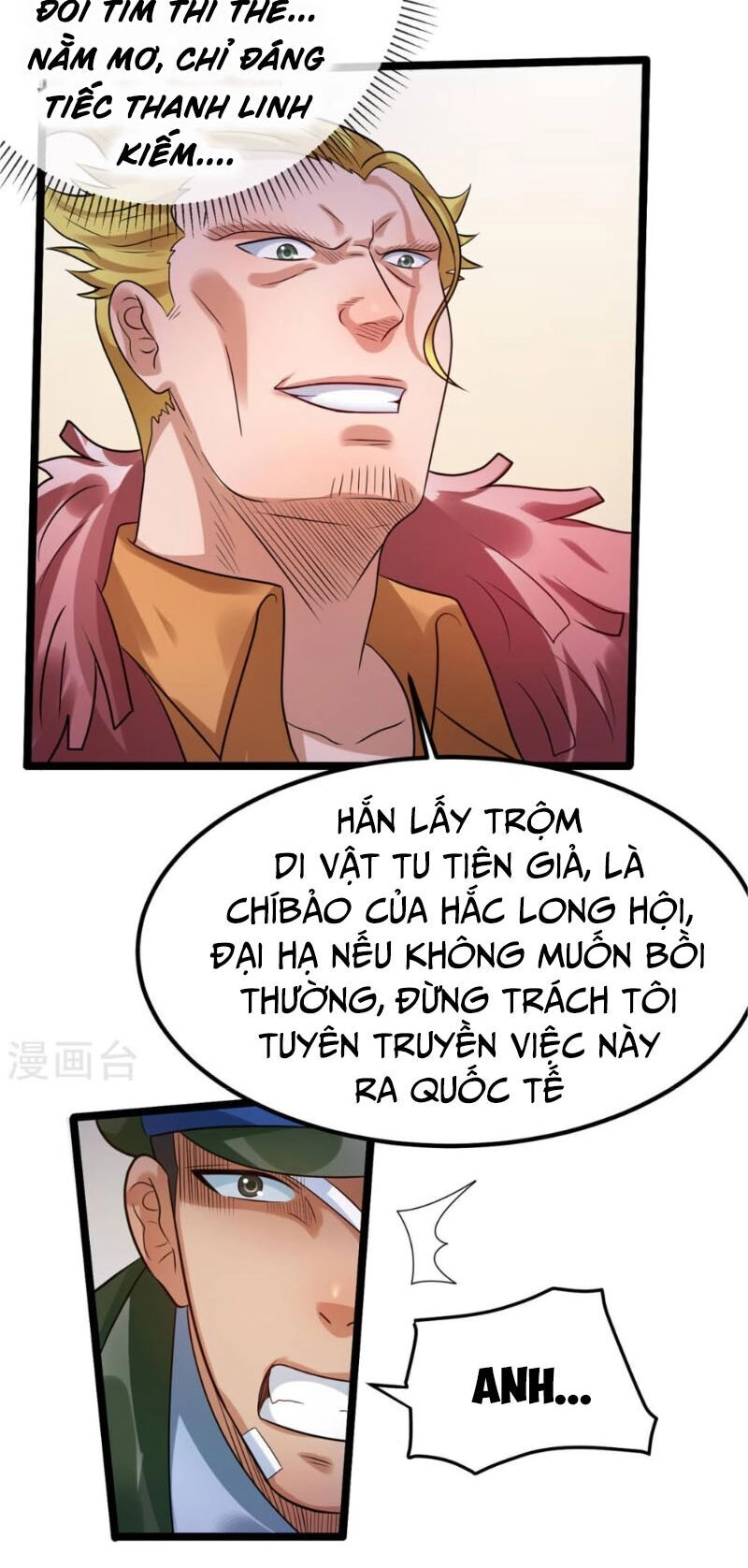 Tiên Vương Trùng Sinh Chapter 63 - 18