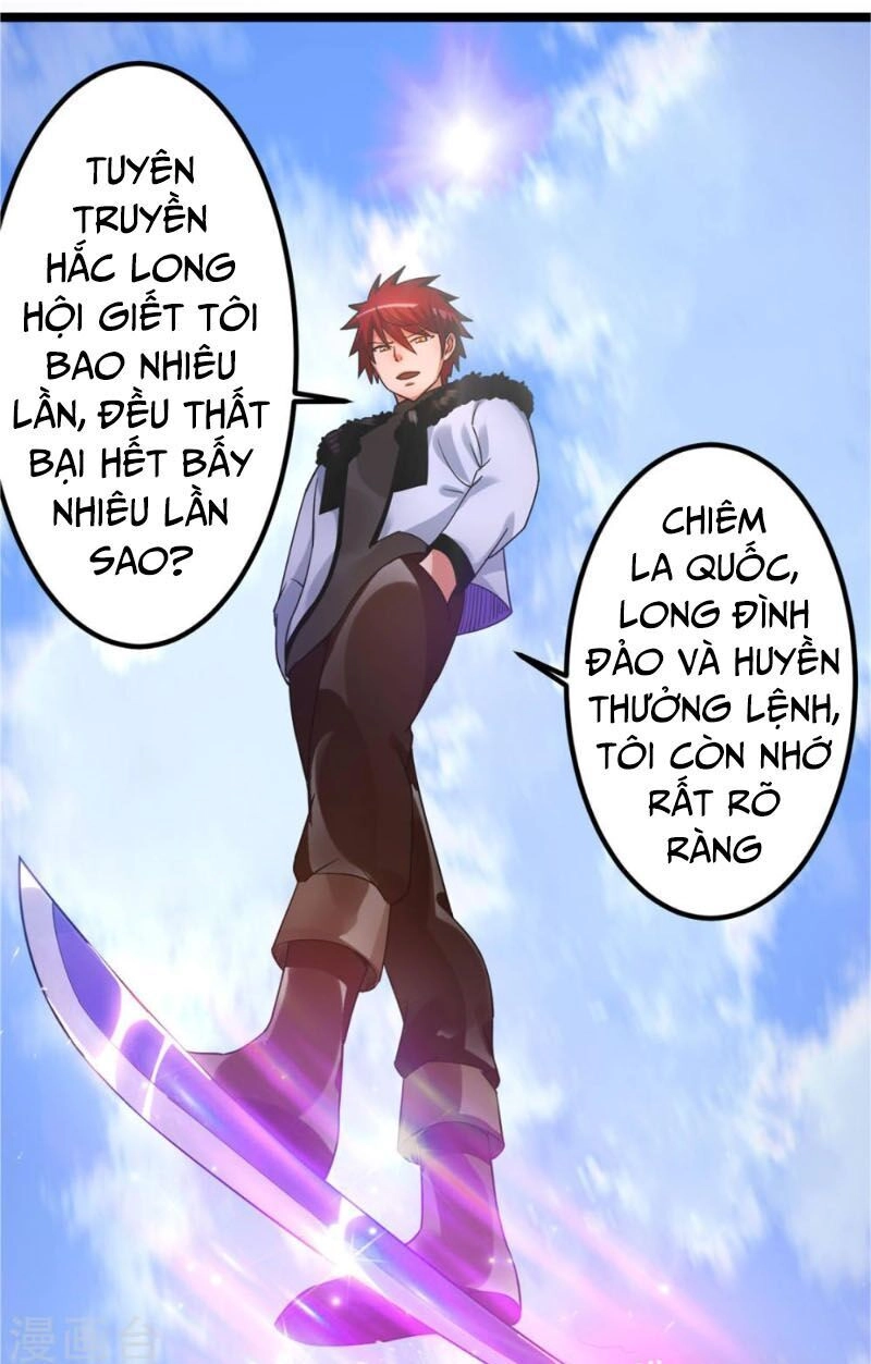 Tiên Vương Trùng Sinh Chapter 63 - 20