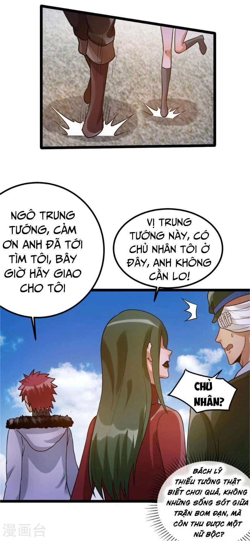 Tiên Vương Trùng Sinh Chapter 63 - 23