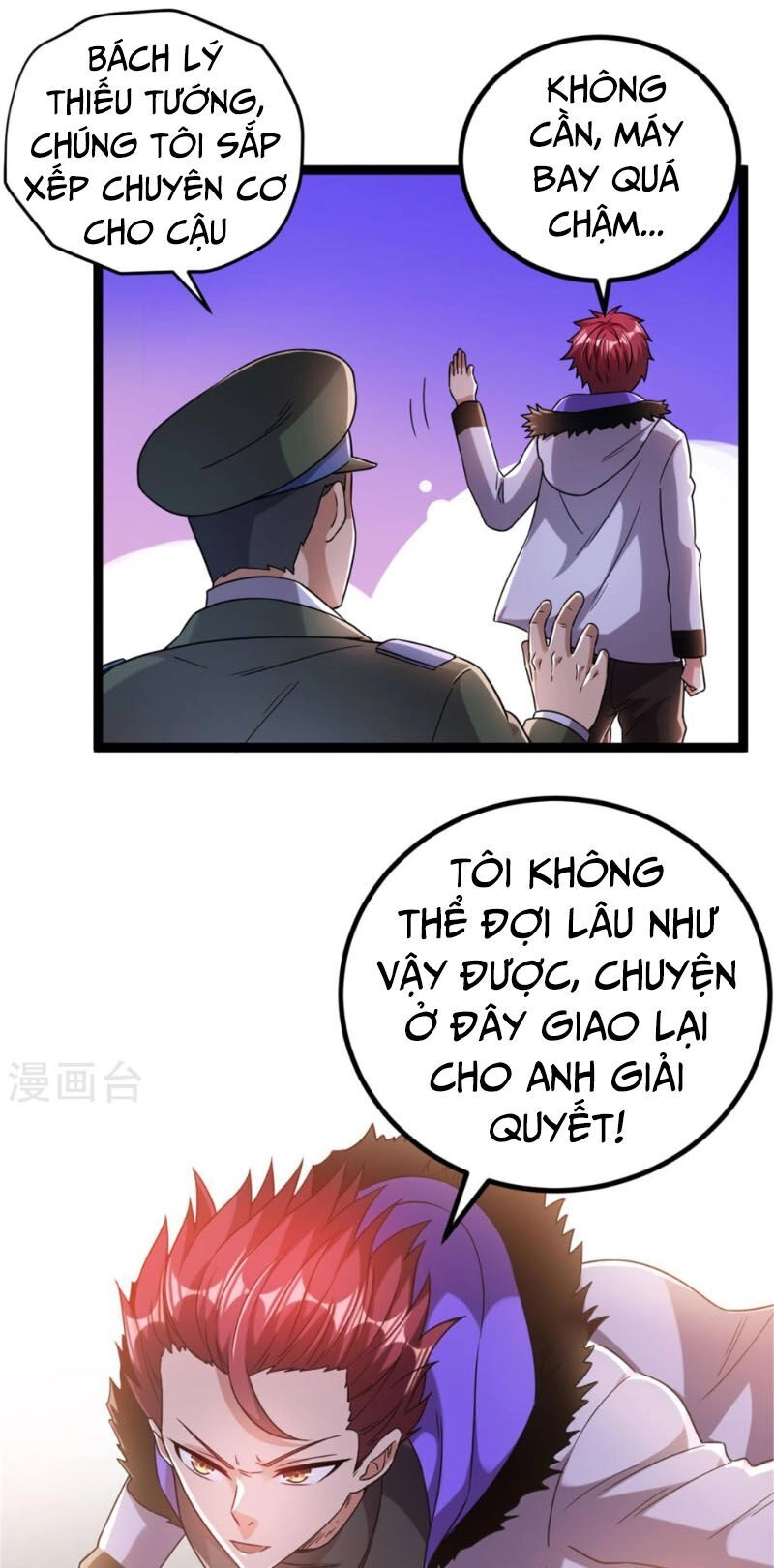 Tiên Vương Trùng Sinh Chapter 64 - 6