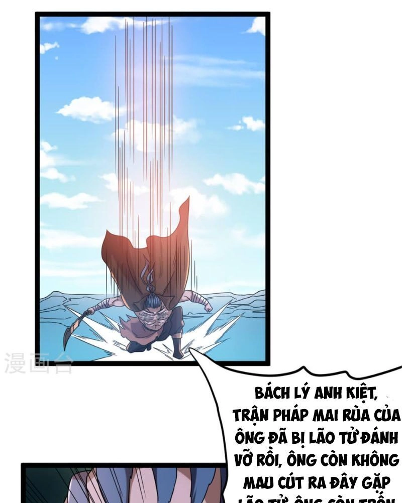 Tiên Vương Trùng Sinh Chapter 64 - 20