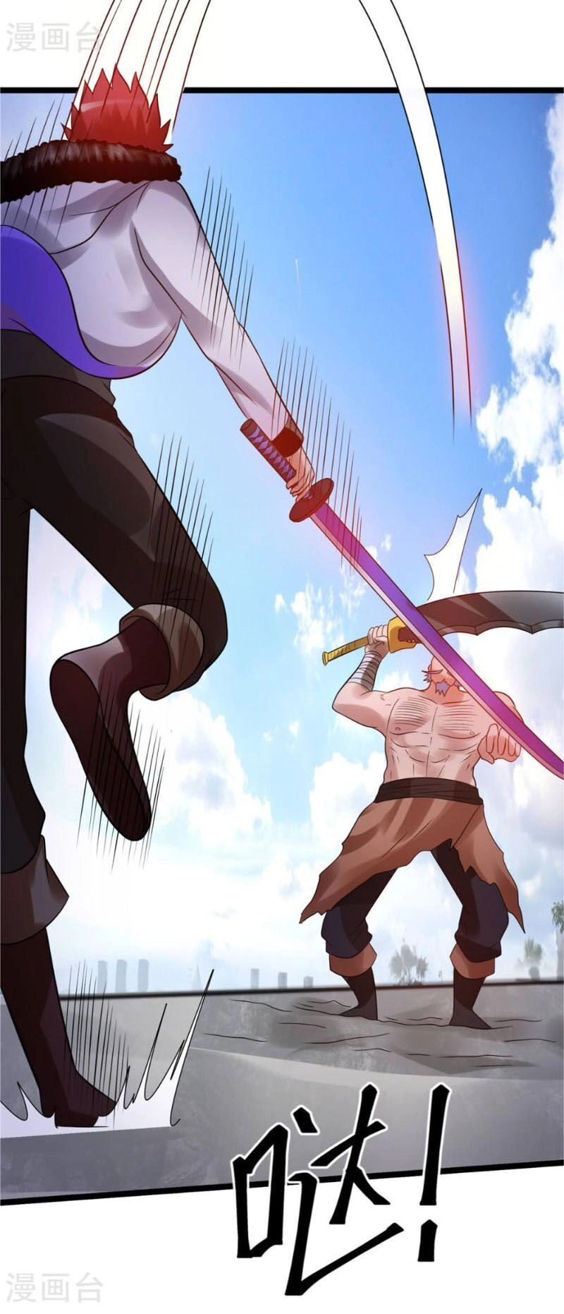 Tiên Vương Trùng Sinh Chapter 65 - 13