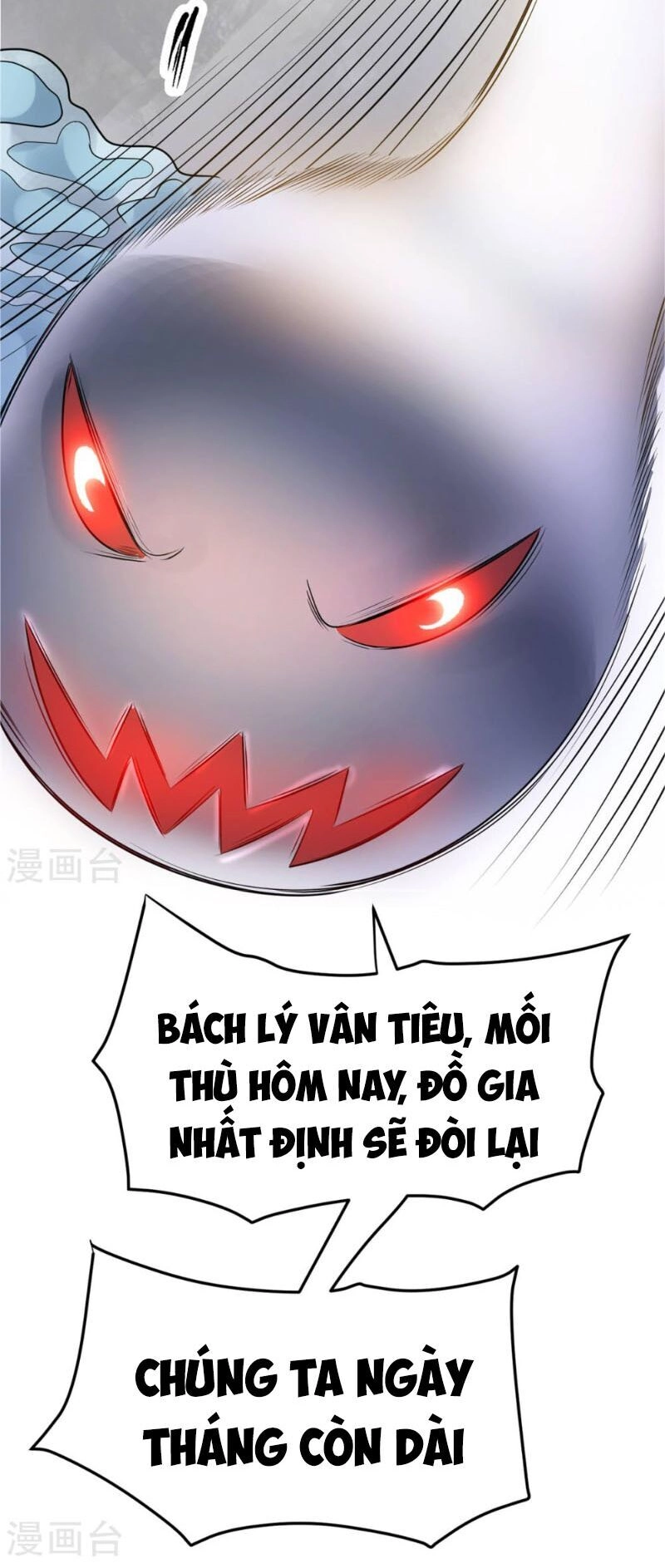 Tiên Vương Trùng Sinh Chapter 65 - 21