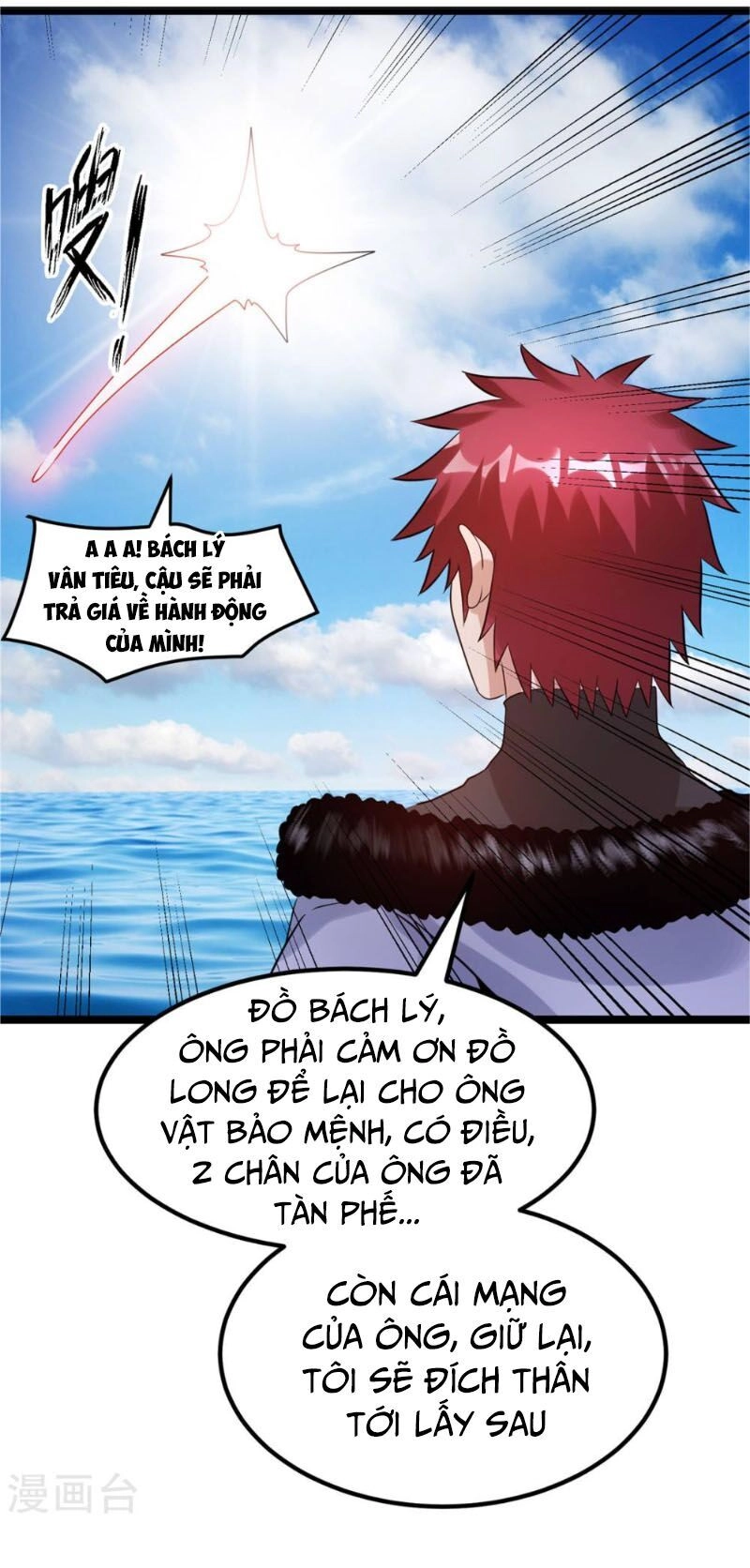 Tiên Vương Trùng Sinh Chapter 65 - 24