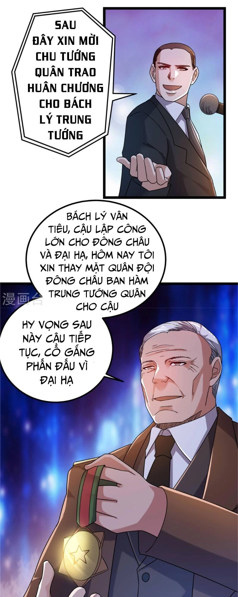 Tiên Vương Trùng Sinh Chapter 66 - 11