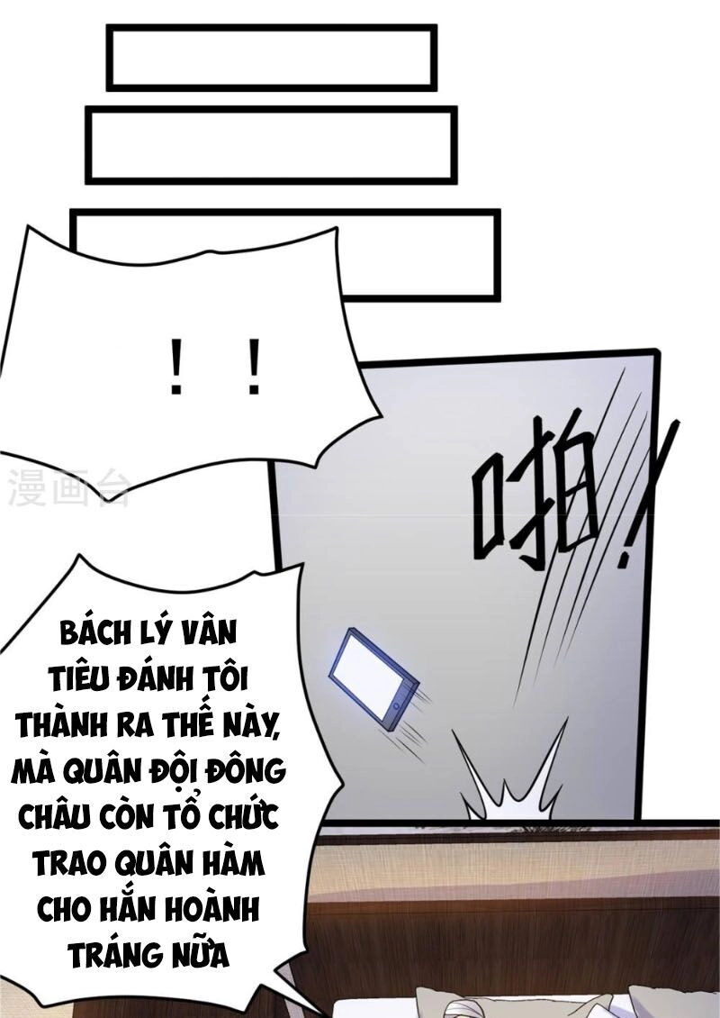 Tiên Vương Trùng Sinh Chapter 66 - 21