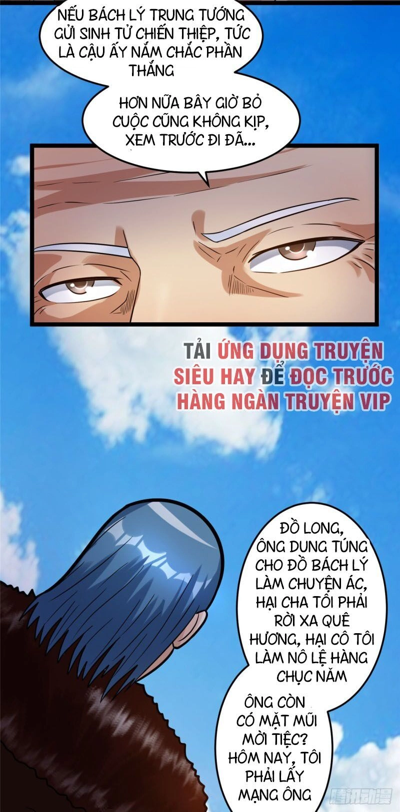 Tiên Vương Trùng Sinh Chapter 68 - 13