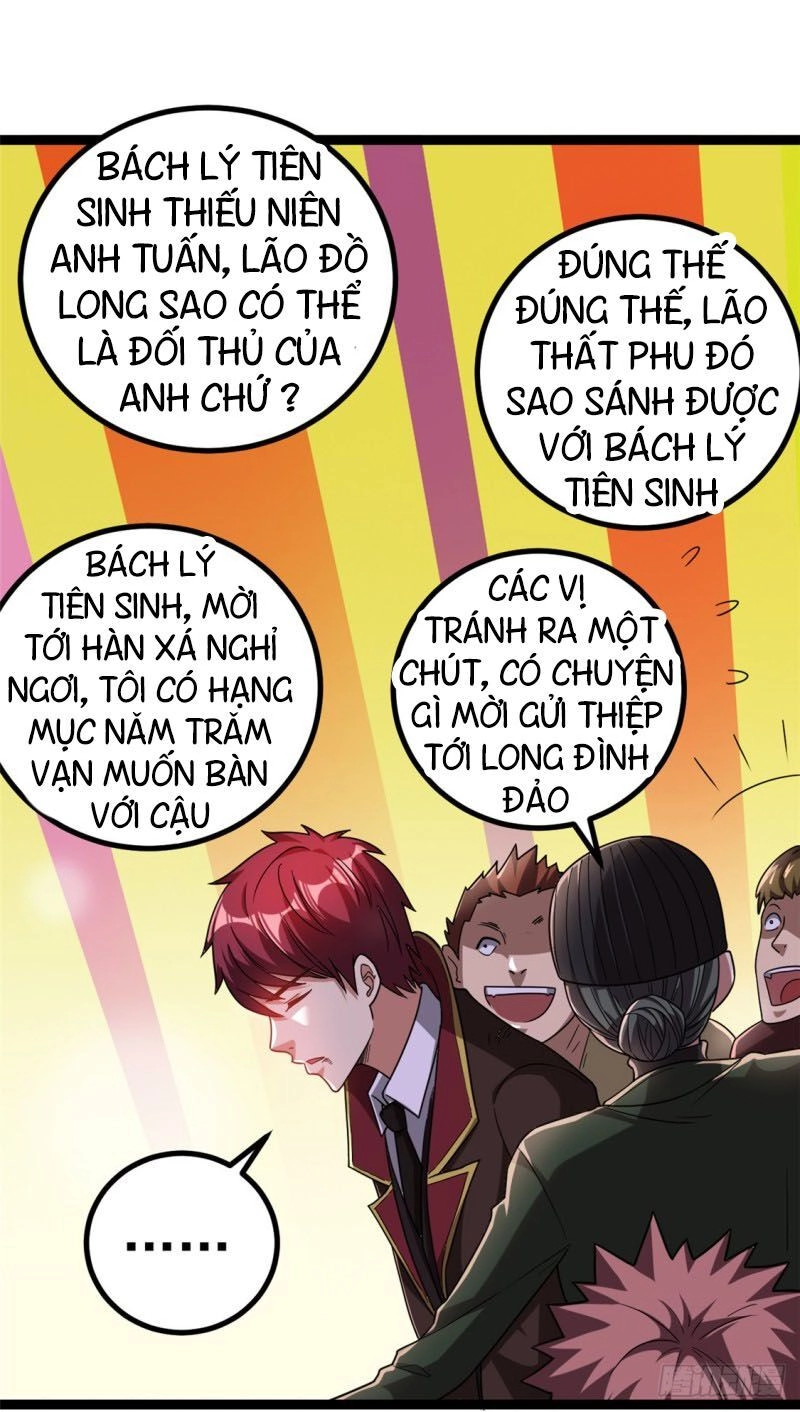 Tiên Vương Trùng Sinh Chapter 69 - 13