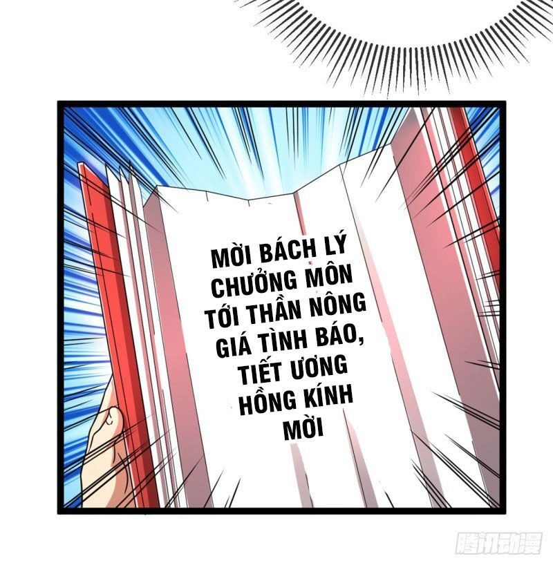 Tiên Vương Trùng Sinh Chapter 69 - 27