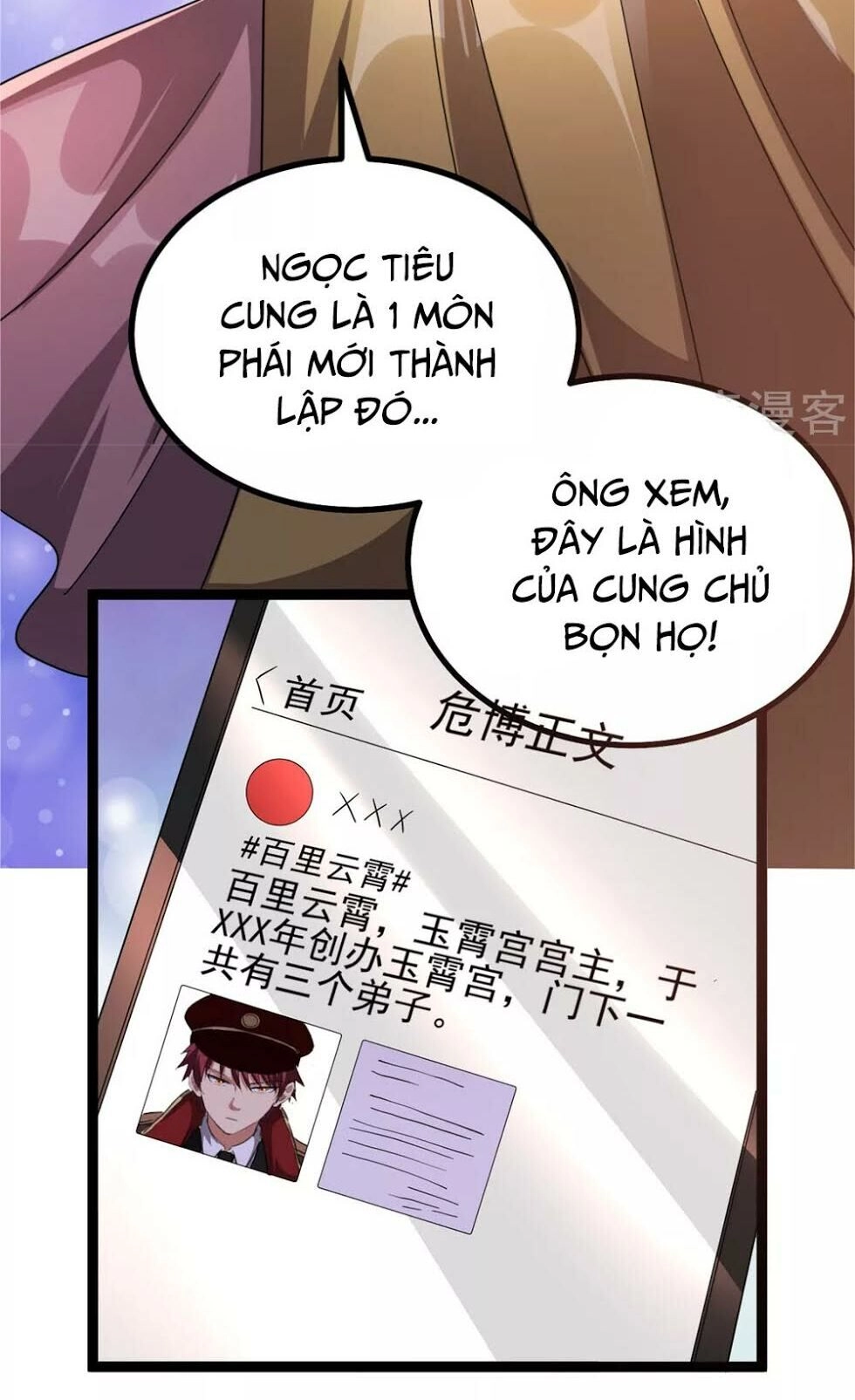 Tiên Vương Trùng Sinh Chapter 74 - 7