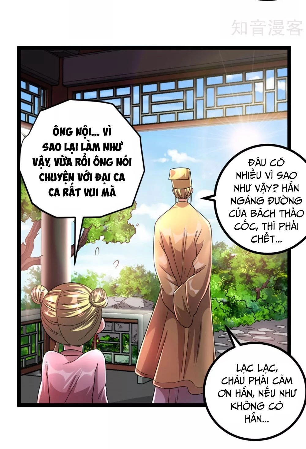 Tiên Vương Trùng Sinh Chapter 74 - 24